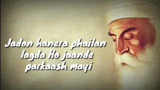 Nanak Aadh Jugad Jiyo Lyrics | Diljit Dosanjh