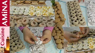 سلسلة متنوعة من حلويات كيجيو رائعين أولذاذ أوبساط ساهلين في التحضير 