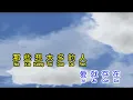 Download Lagu 謝霆鋒 《 因為愛所以愛 》 yin wei ai suo yi ai
