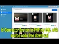 Id Generator System in PHP my SQL with source code free download