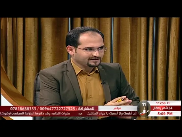 السيد خضير المدني _ فقه الصائمين 30 \ 5 \ 2019