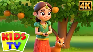 Chitti Chitti, చిట్టి చిట్టి, Telugu Rhymes For Kids, Baby Song