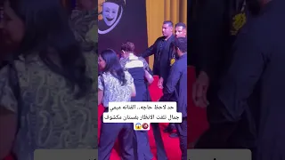 حد لاحظ حاجه الفنانه ميمي جمال تلفت الانظار بفستان مكشوف Art اكسبلور اهلاوي Explore ترند 