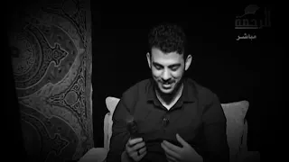 نشيد بصوت إسلام صبحي سأقبل يا خالقي فيديو جديد 