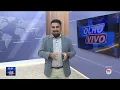"OLHO VIVO" PROGRAM 22-09-2026 ON AIR!!! TV NATIVA CHANNEL 7.1 HD RECORD