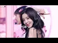 Download Lagu 아이즈원(IZ*ONE) - 회전목마(Merry-Go-Round) 교차편집(stage mix)
