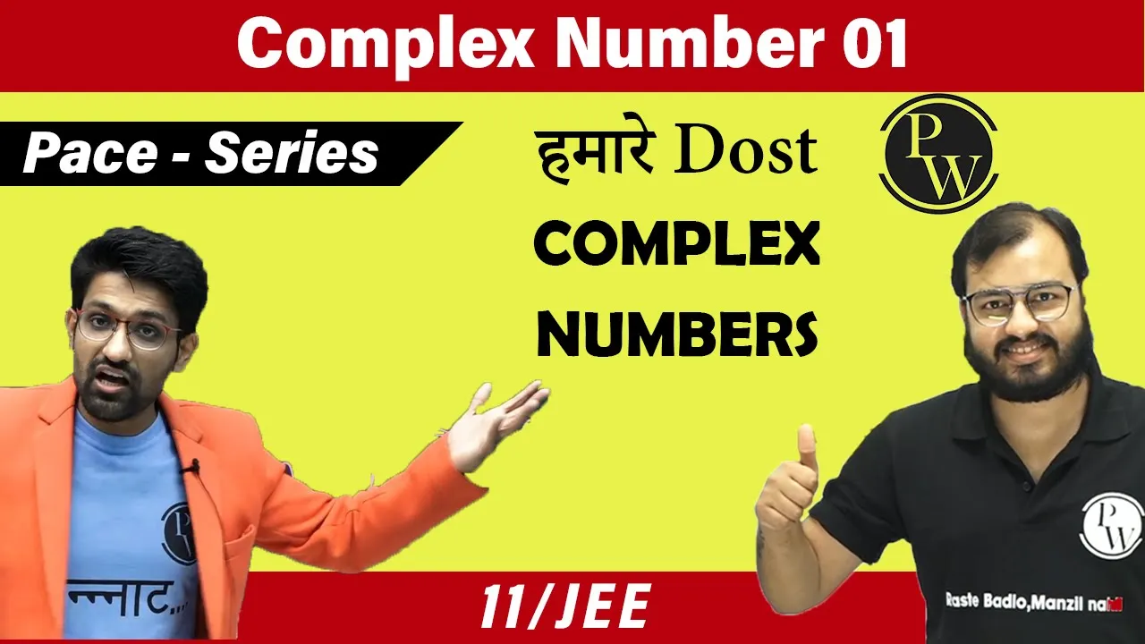 Complex Numbers 01 | Introduction to Complex Numbers | Class 11 | JEE