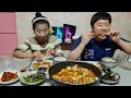 Download Lagu ☆야들야들 갈치살과 짭조름한 양념이 일품인 갈치조림 먹방~!!