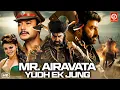 Lagu Mr. Airavata Yudh Ek Jung New Released Hindi Dubbed Full Action Movie | Balakrishna, Urvashi Rautela