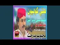 Download Lagu Hari Goliyon Kandose Dero Utte