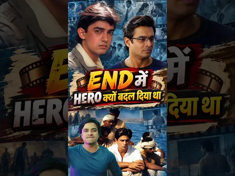 Swadesh Movie Hidden Story Of Casting | Jasstag
