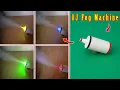 How To Make Mini DJ Fog Machine At Home | Homemade Smoke Machine | Mini Fog Machine | Smoke Machine