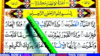 Download Surah Al-infitar 82 Learn Quran Kids And Beginners word by word spelling || Learn Quran Live MP3