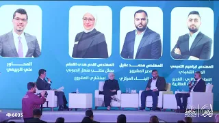 من بدور بغداد الى بدور النجف حكاية النجاح