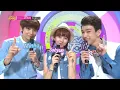 K.will - Day 1, 케이윌 - 오늘부터 1일, Music Core 20140712