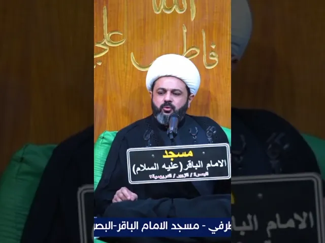 ⁣الإخلاص في خدمة الحسين عليه السلام