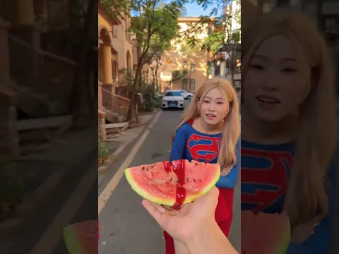 黑暗料理版的西瓜 #女超人 #cosplay #funny