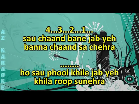 Download MP3 Tumsa Koi Pyara Koi Masoom Karaoke with Scrolling Lyrics