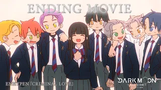 YouTube影片, 內容是DARK MOON：月之神壇 的 ED（ENHYPEN「CRIMINAL LOVE」）