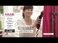 Lagu Haan Steam Iron | Shop TV