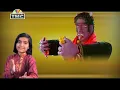 Download Lagu Baba Vadbhag Singh Shabad | Chheti Aaja Nahar Singh | Baby Sanjana | TMC
