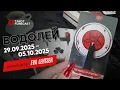 Download Lagu ВОДОЛЕЙ. Таро-прогноз от Евы Лехцер с 29.09.25 - 05.10.25.Timeless In-Depth Tarot Reading