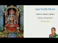 Download Lagu Janani Janani Janani | Kadaloor Subramaniam | Jaya Sruthi