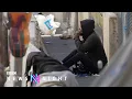 Download Lagu A city in crisis: How fentanyl devastated San Francisco - BBC Newsnight