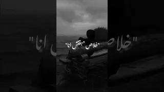 تامر حسنى ارجعلى انا قلبى معاك  تامر حسنى ارجعلى انا قلبى معاك