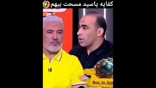 أدي جامد عشان مخدش  دندنها