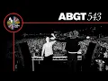 Download Lagu Group Therapy 543 with Above \u0026 Beyond and Massane