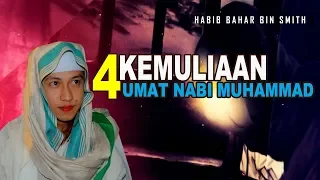 nabi adam iri karena kemuliaan umat nabi muhammad habib bahar bin smith