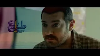 تتر نهاية مسلسل طايع بطولة عمرو يوسف غناء وائل الفشني كنت فين يا وعد يا مقدر 