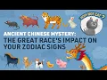 01 How the Chinese Zodiac Animals were chosen 12 animals Chinese Zodiac Story Chinese Astrology