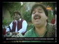 Download Lagu SHAFA ULLAH KHAN ROKHRI . ( dillon bray dukhay waday han )