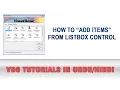 VB6 Tutorial In Urdu - ListBox Control How to add item