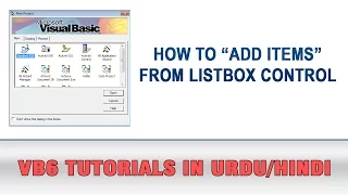 VB6 Tutorial In Urdu - ListBox Control How to add item
