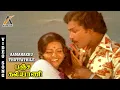 Download Lagu Aamanakku Thottathile Video Song | Panchakalyani | Sivachandran | Vasanti | Vani Jairam | AKMusic