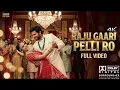 Raju Gaari Pelli Ro Full Video | Anaganaga Oka Raju |Naveen Polishetty, Meenakshi | SUMAN TALK SHOW
