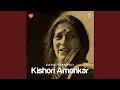 Download Lagu He Govinda He Gopal - Vibhaas - Dadra