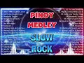 Download Lagu Slow Rock Love Song Nonstop 🎷 SLOW ROCK MEDLEY 🎧 Rock Ballads 70S 80S 90S 🔊 Nonstop Pinoy Medley