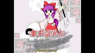 DON T WATCH LAGGY AS HELL Touhou 1 The Highly Responsive to Prayers Reshrined Demo