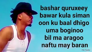 ilkacase qays beer lula lyrics