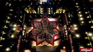 الاحتفال الرسمي لعيد استقلال الأردن 2022 