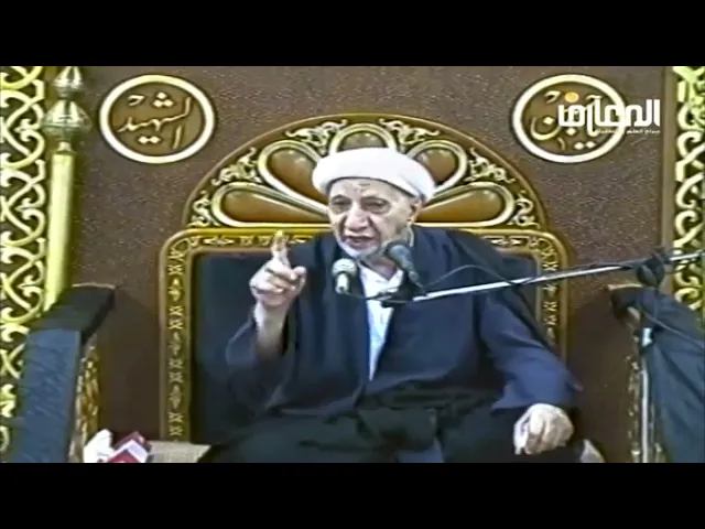 ⁣الأئمة (ع) القدوة في الإيثار - الشيخ أحمد الوائلي