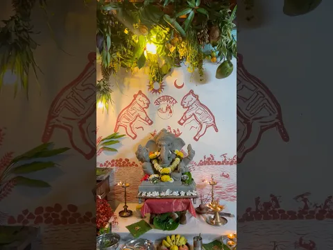 नदी ज्याची आई डोंगर ज्याचा पिता आणि कोकण ज्याचे घर ,असा बाप्पा माझा राखणदार