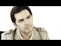 وائل جسار ما تفوتنيش انا وحدي