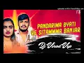 Lagu pandarima byati ye sitammma banjara new ❣️song //#subscribe #trending// #ytshorts //#drawing #viral