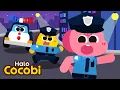 Lagu 👮Lagu Polisi Kecil | Lihat Bapak Polisi | Lagu Profesi | Kartun Pendidikan | Halo Cocobi