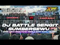 Lagu DJ BATTLE SUMBERSEWU‼️YANG LAGI VIRAL •  FULL BASS NULUP‼️